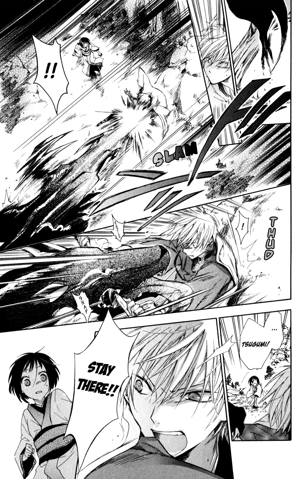 Kage ni Saku Hana Vol. 1 Ch. 2 第33页