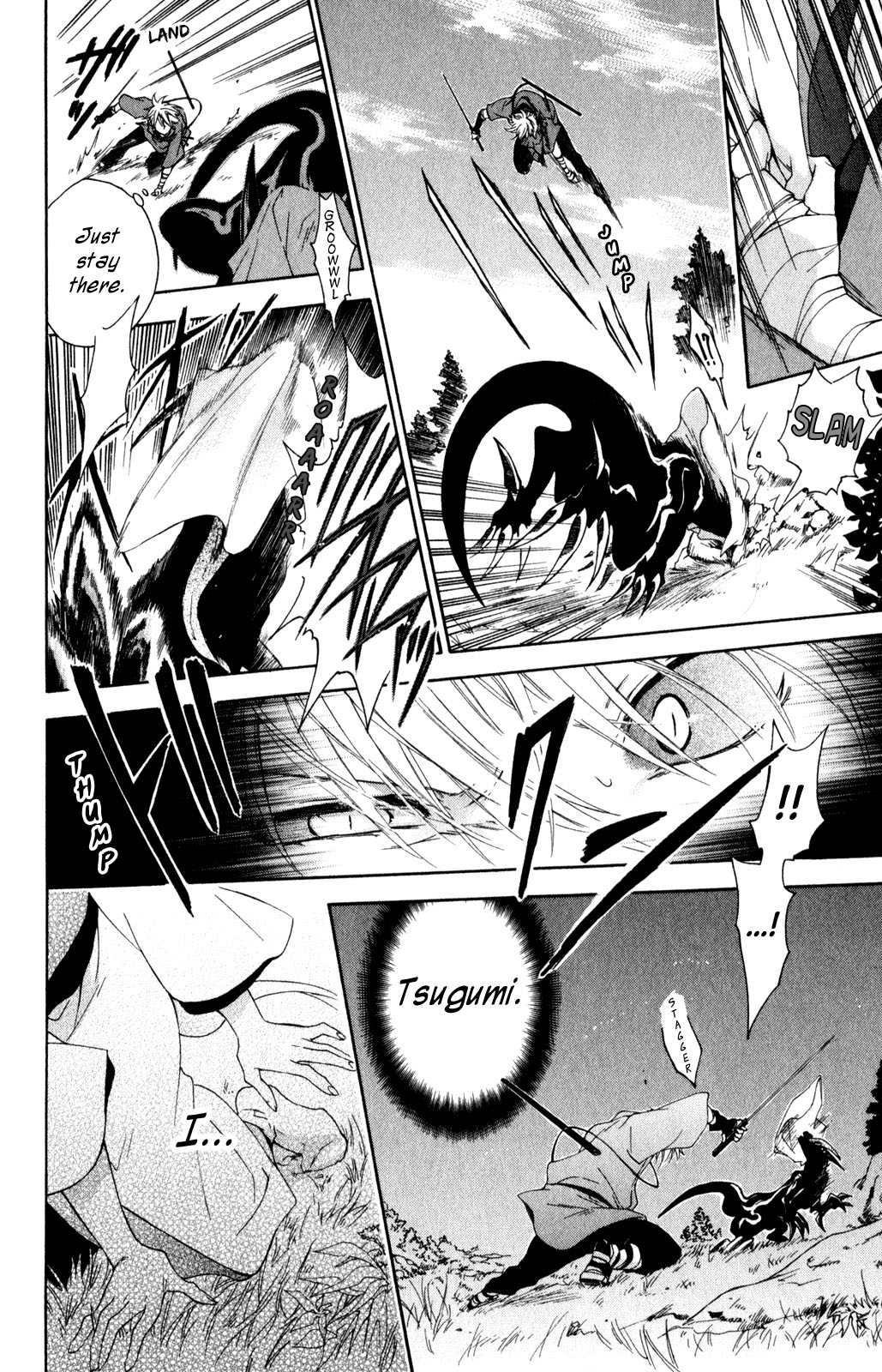 Kage ni Saku Hana Vol. 1 Ch. 2 第34页