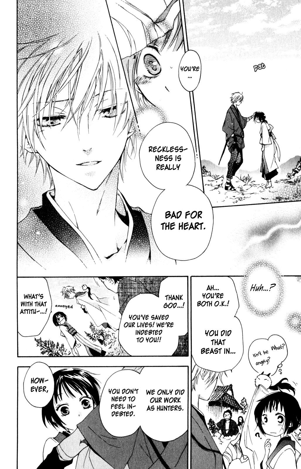 Kage ni Saku Hana Vol. 1 Ch. 2 第40页