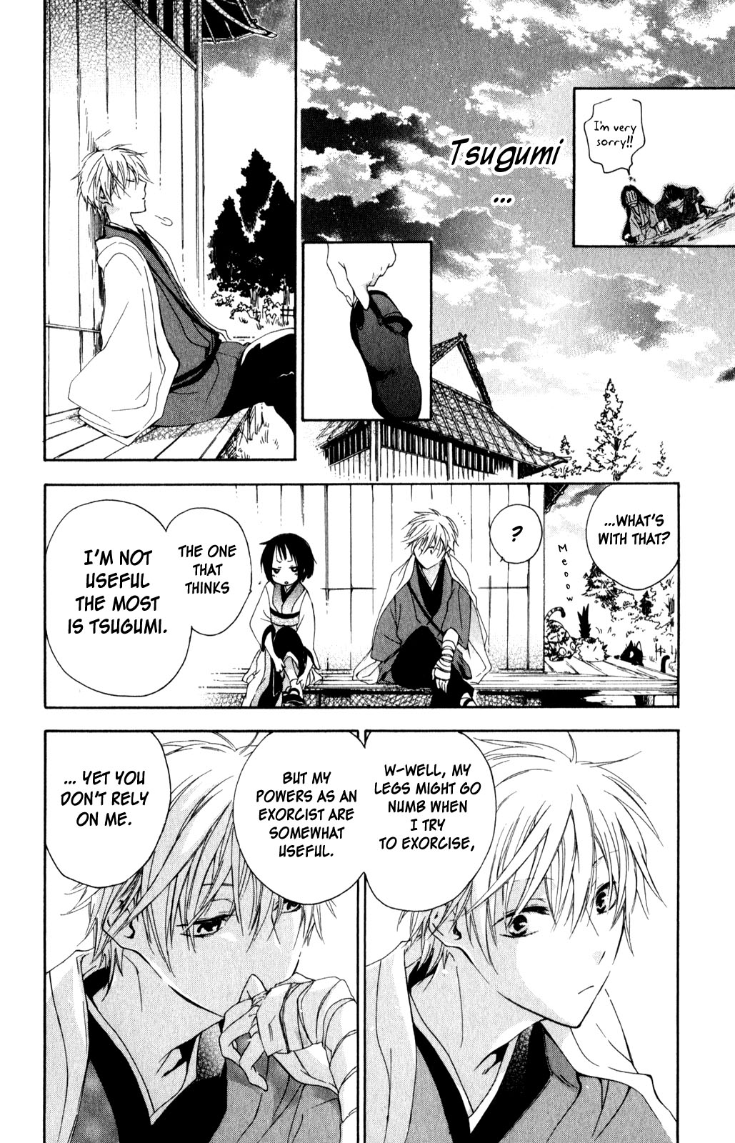 Kage ni Saku Hana Vol. 1 Ch. 2 第42页