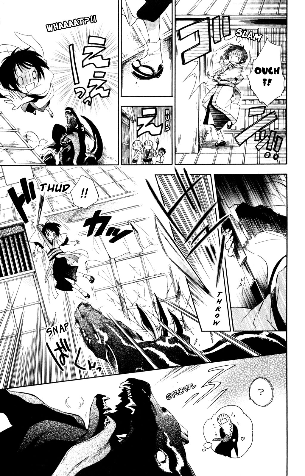 Kage ni Saku Hana Vol. 1 Ch. 2 第7页