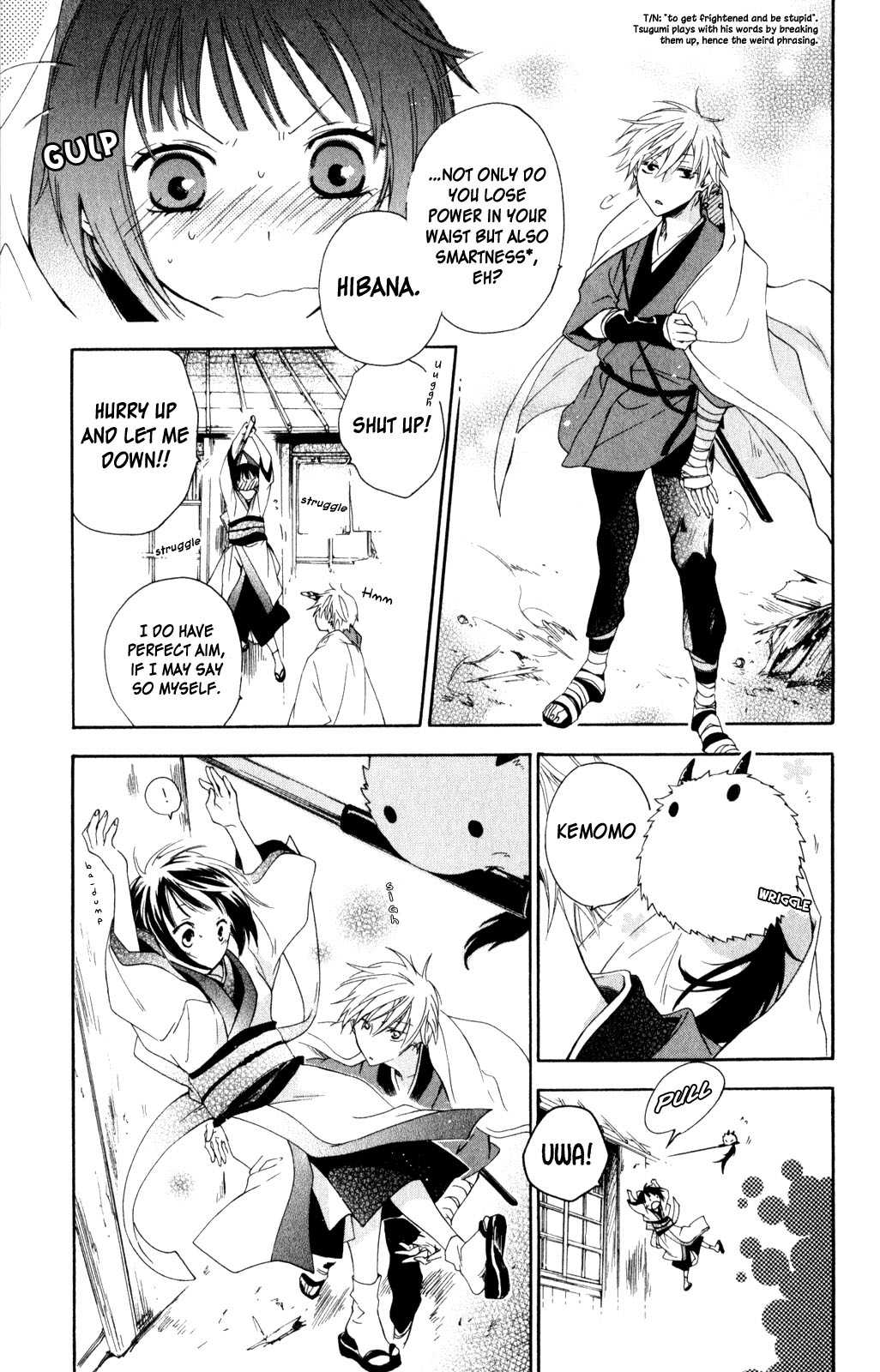 Kage ni Saku Hana Vol. 1 Ch. 2 第9页
