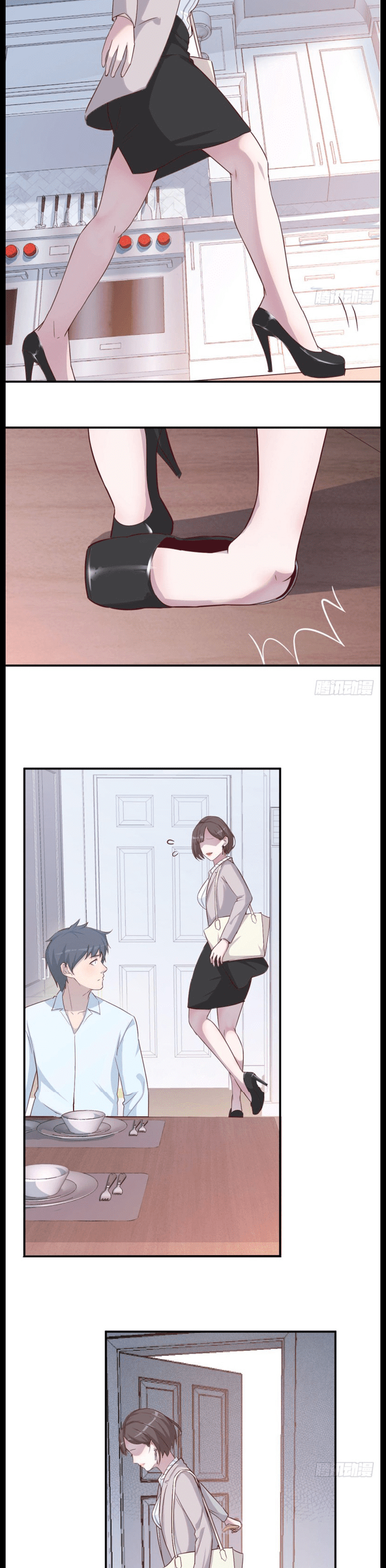 I Have Twin Girlfriends Putus 第15页