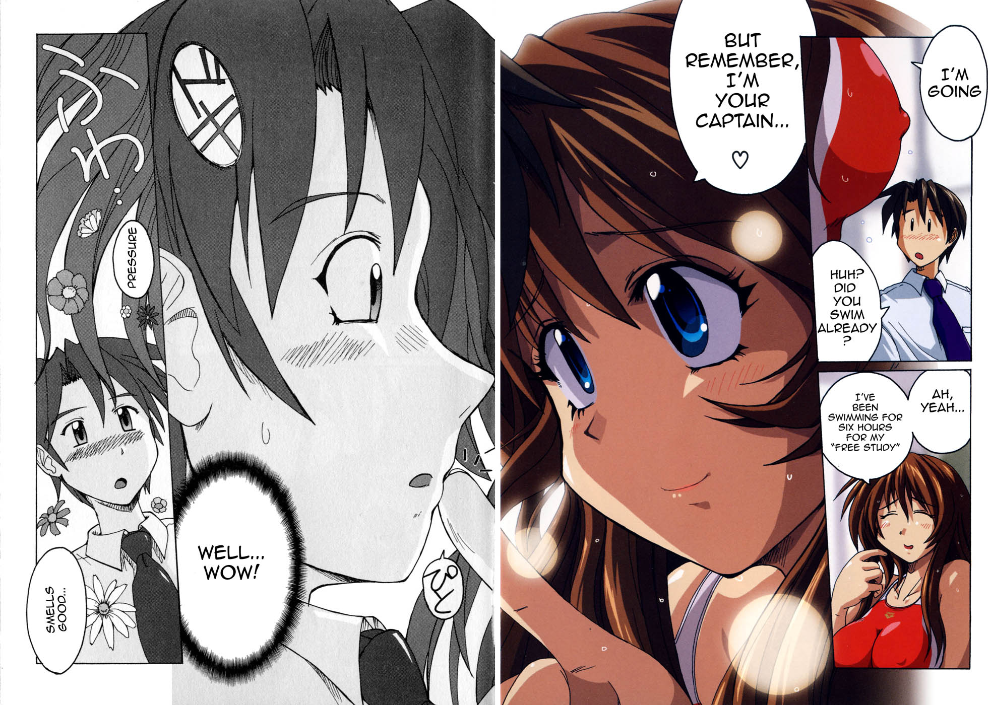Mizuiro Splash 第7页