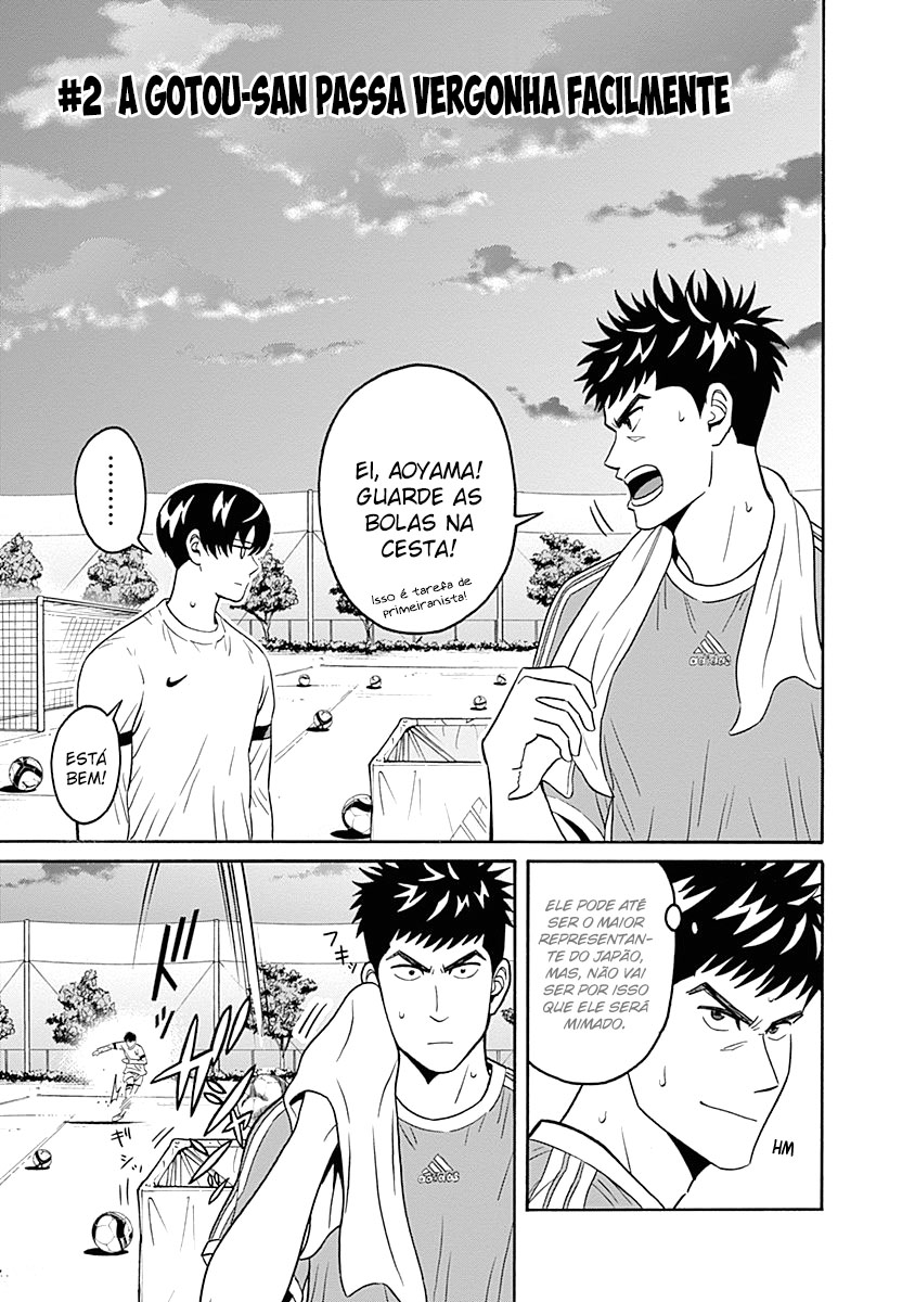 Keppeki Danshi! Aoyama-kun O Gotou-san passa vergonha facilmente 第2页