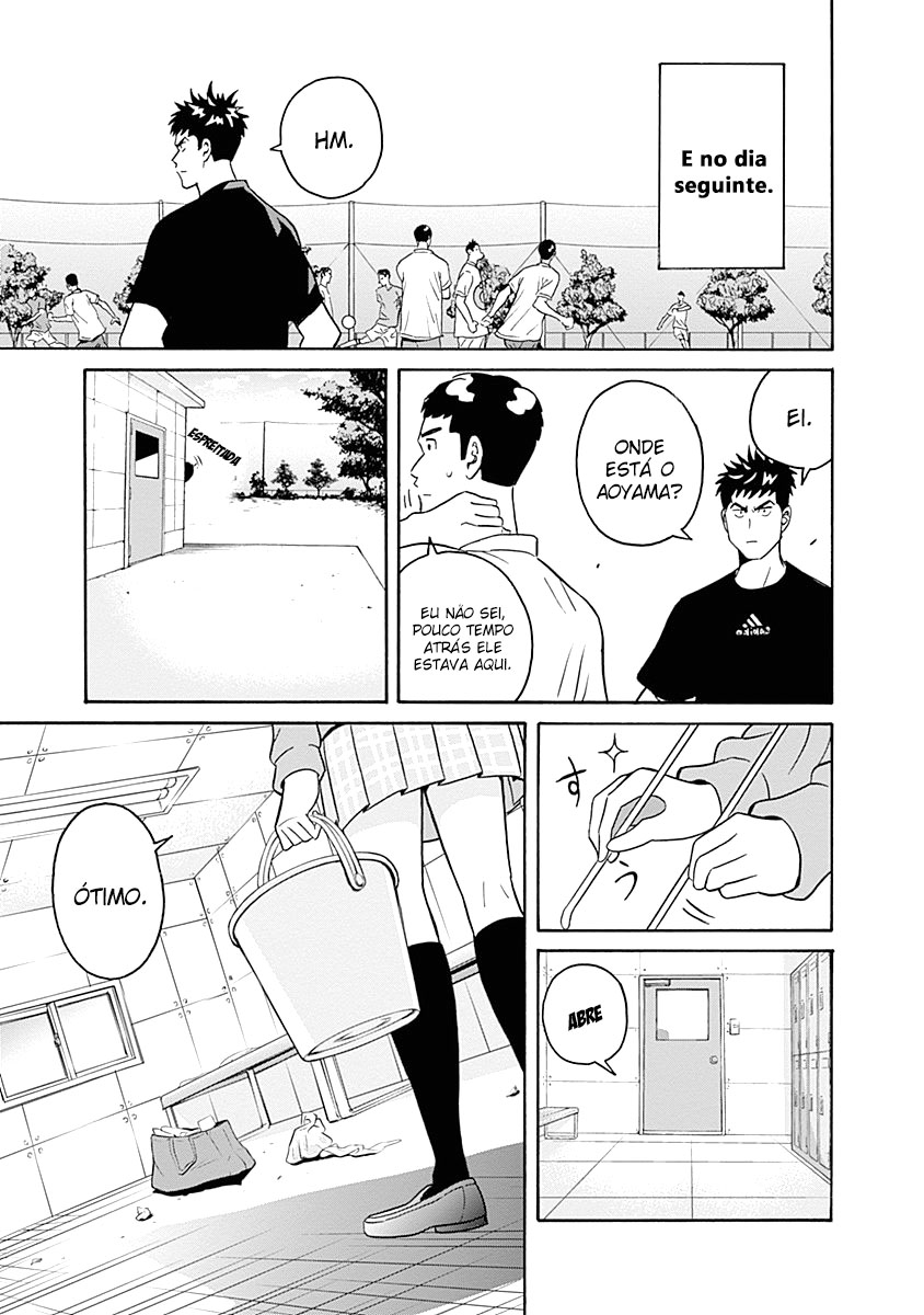 Keppeki Danshi! Aoyama-kun O Gotou-san passa vergonha facilmente 第12页
