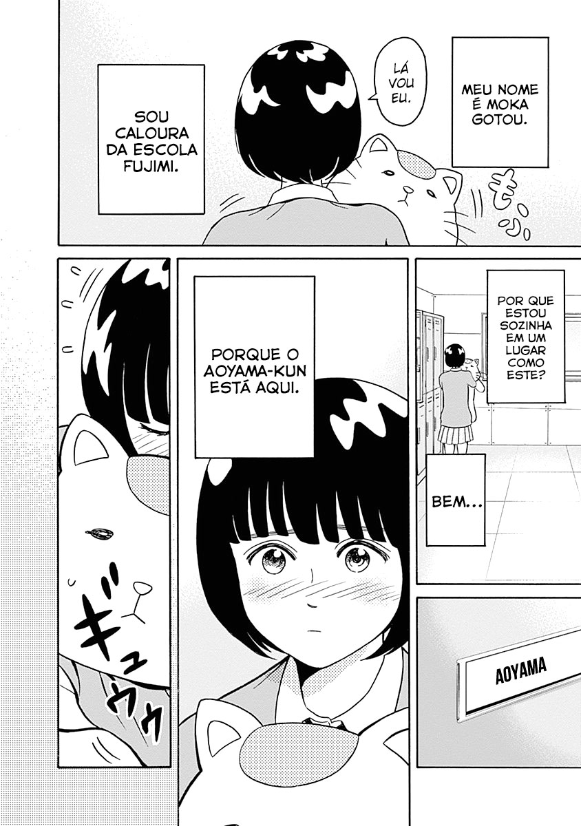 Keppeki Danshi! Aoyama-kun O Gotou-san passa vergonha facilmente 第13页