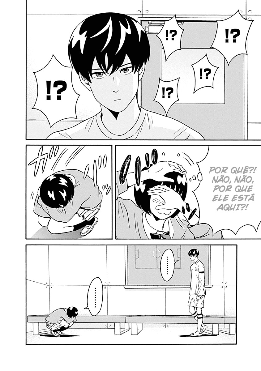 Keppeki Danshi! Aoyama-kun O Gotou-san passa vergonha facilmente 第21页