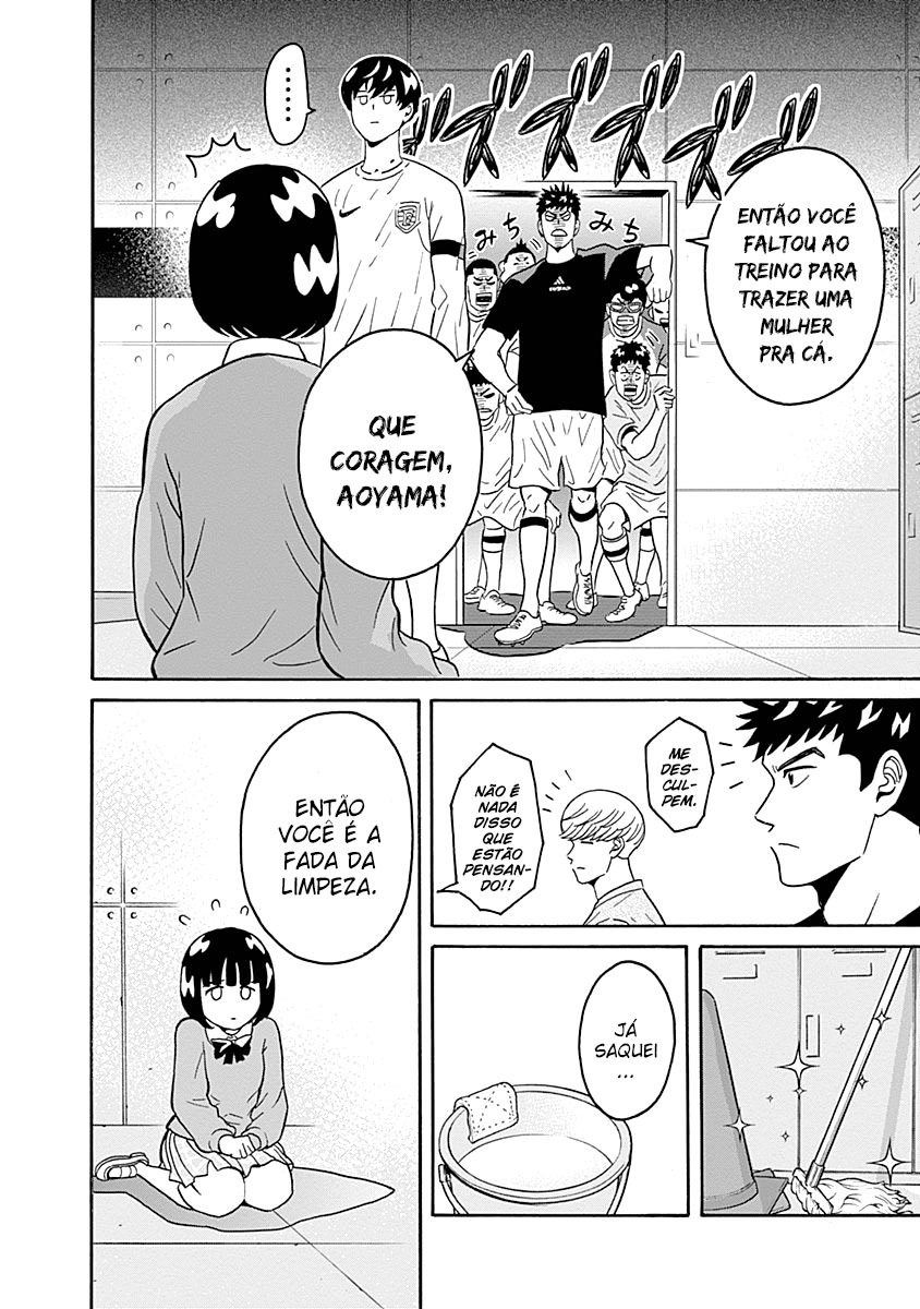 Keppeki Danshi! Aoyama-kun O Gotou-san passa vergonha facilmente 第25页