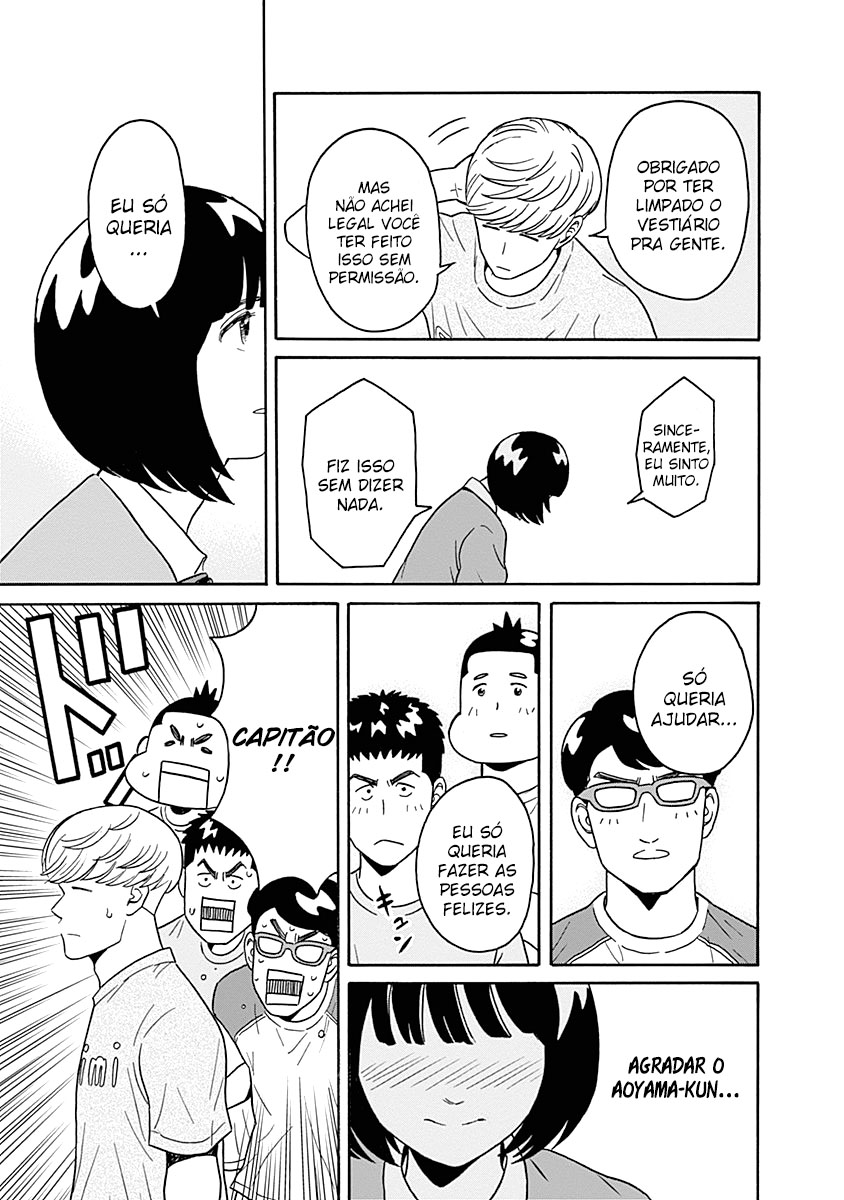 Keppeki Danshi! Aoyama-kun O Gotou-san passa vergonha facilmente 第26页