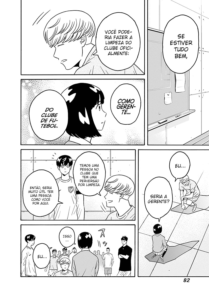 Keppeki Danshi! Aoyama-kun O Gotou-san passa vergonha facilmente 第27页