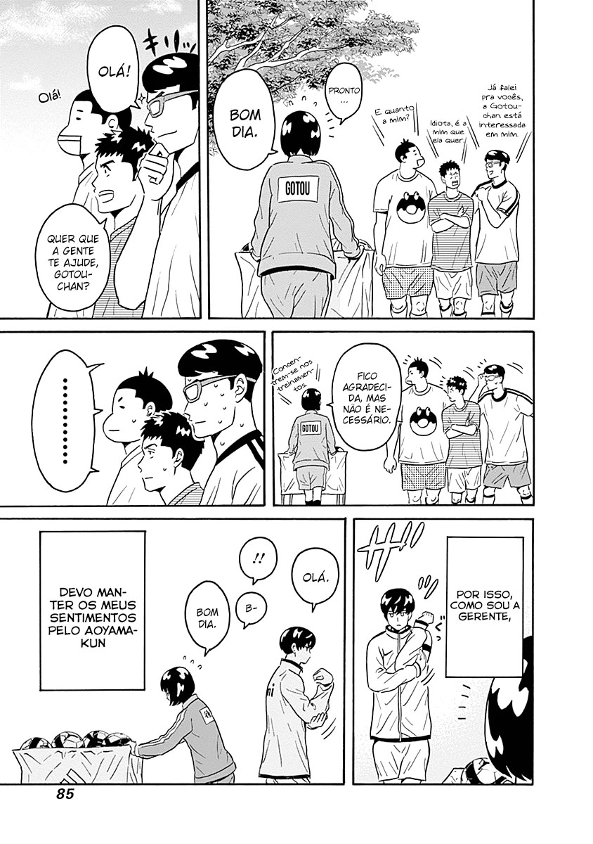 Keppeki Danshi! Aoyama-kun O Gotou-san passa vergonha facilmente 第30页