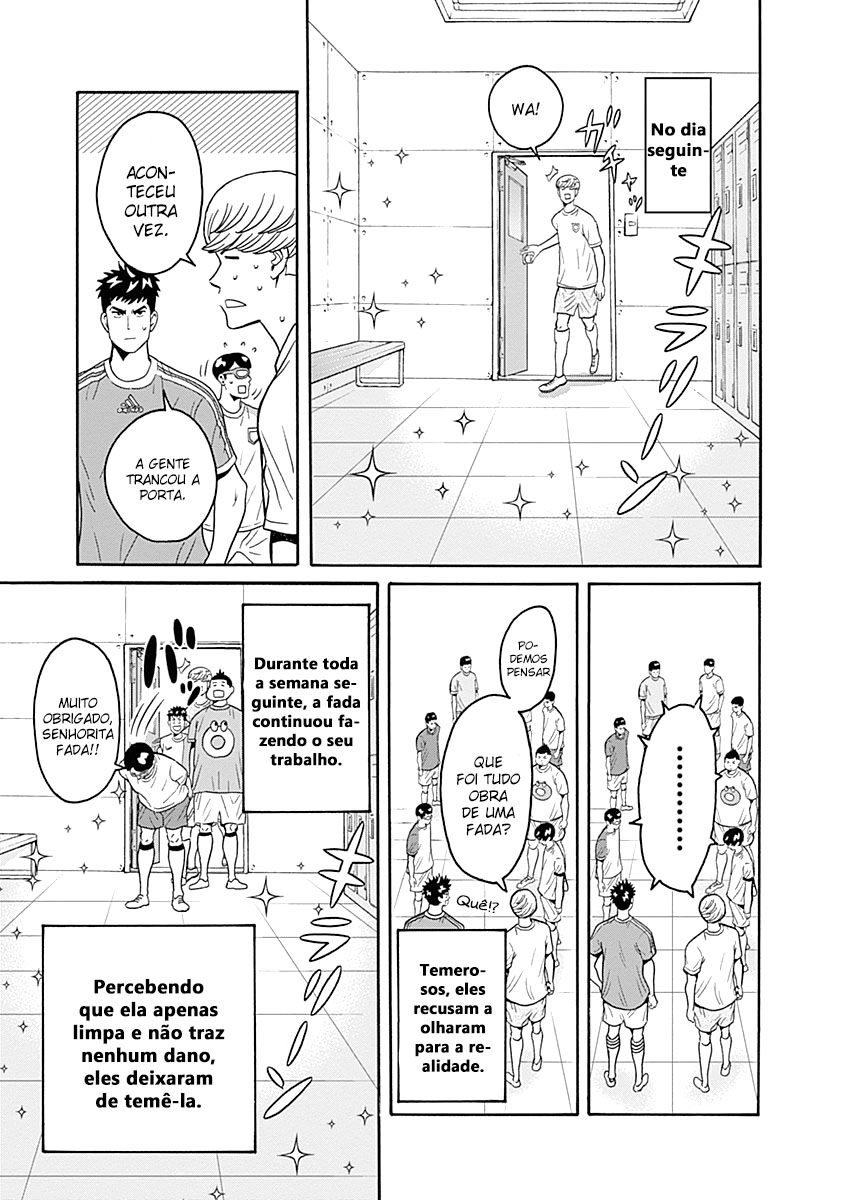 Keppeki Danshi! Aoyama-kun O Gotou-san passa vergonha facilmente 第10页