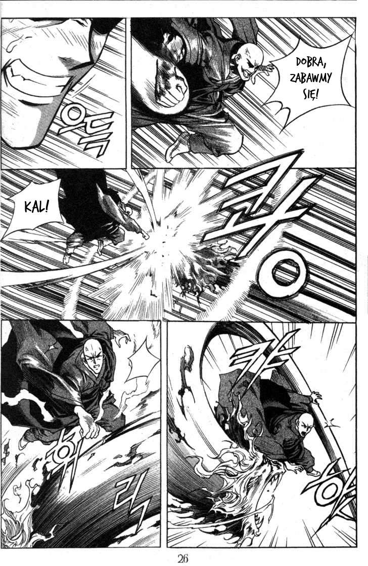 King of Hell Vol. 1 Ch. 1 第28页