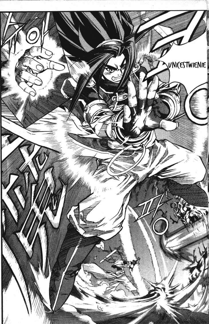 King of Hell Vol. 1 Ch. 1 第33页