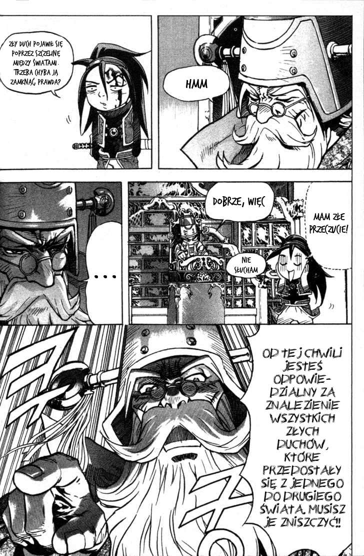 King of Hell Vol. 1 Ch. 1 第36页