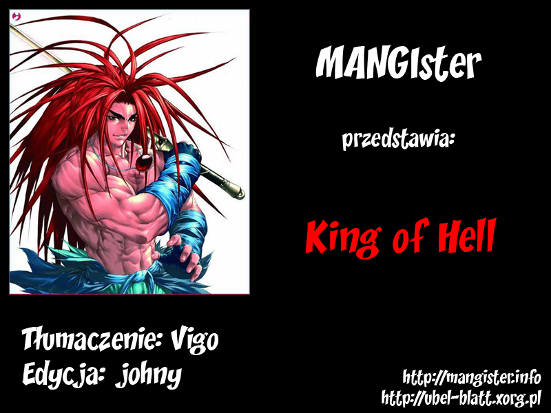 King of Hell Vol. 1 Ch. 1 第41页