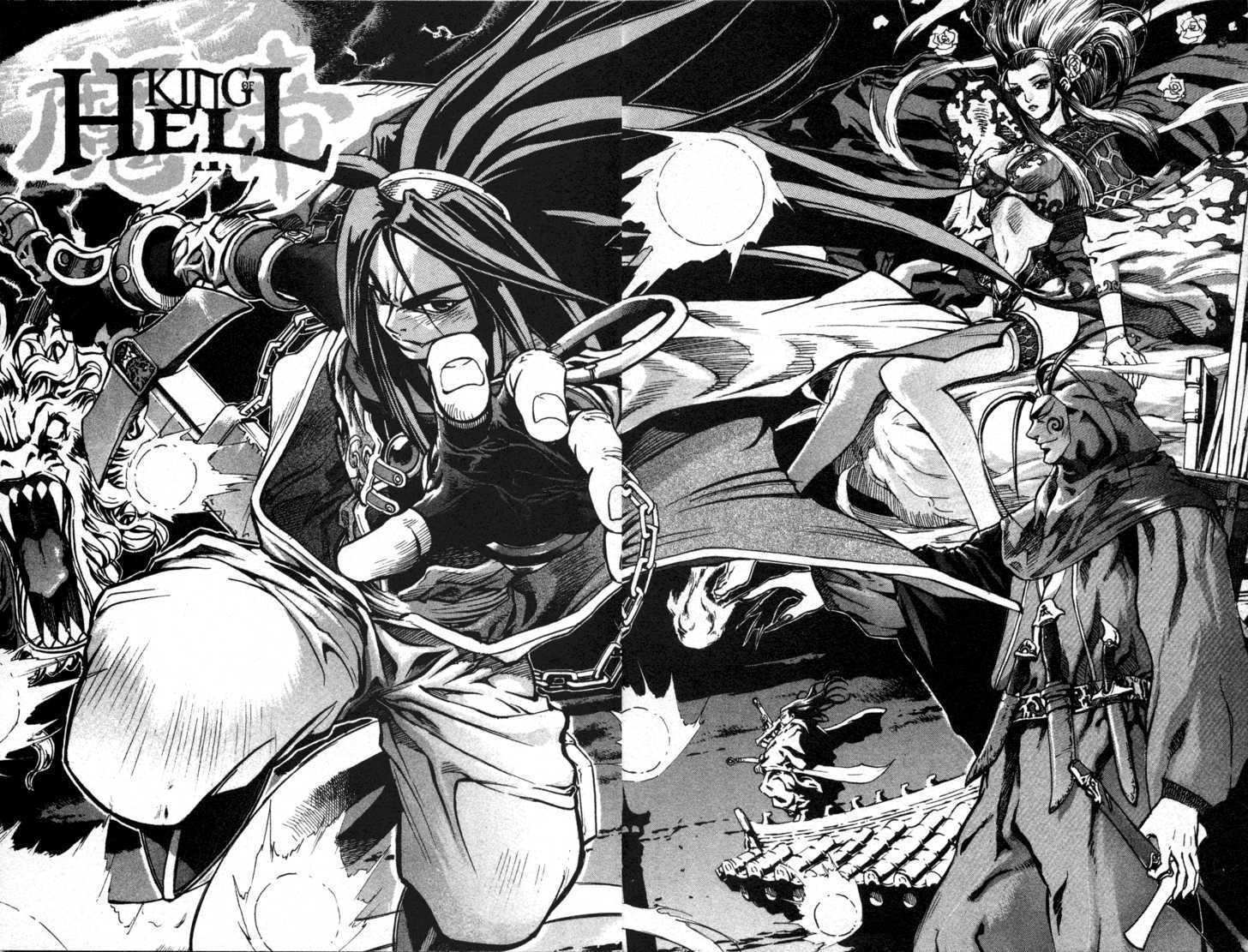 King of Hell 第6页