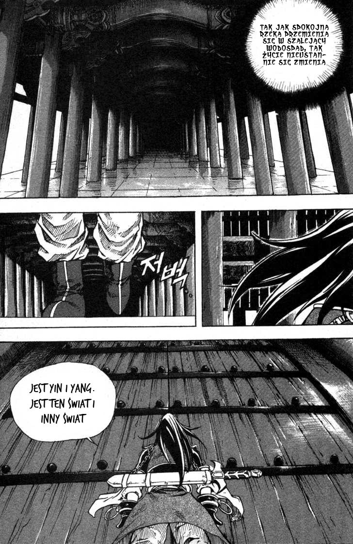 King of Hell Vol. 1 Ch. 1 第9页