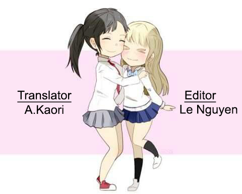 Childhood Friend & Me 第1页