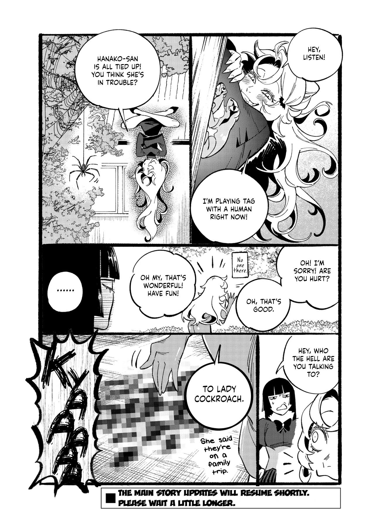 Wicked Spot Extra Chapter 第2页