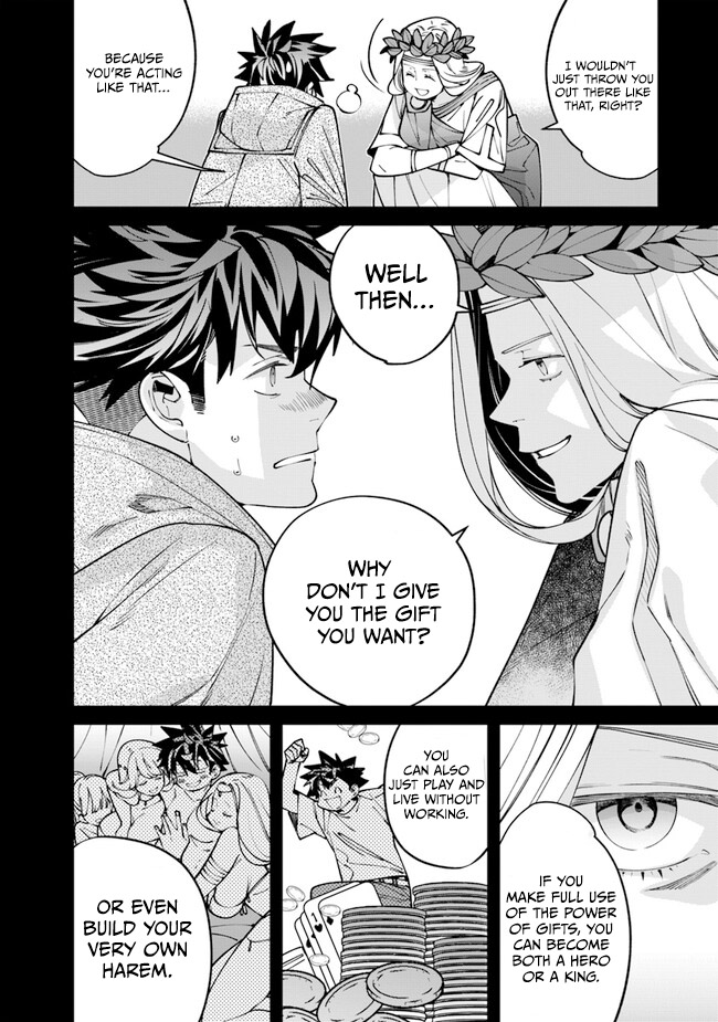 Nadai Tsuji Soba Isekaiten Vol. 1 Ch. 2 第18页