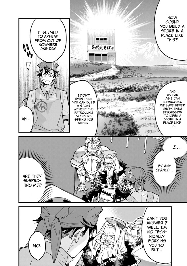 Nadai Tsuji Soba Isekaiten Vol. 1 Ch. 2 第30页