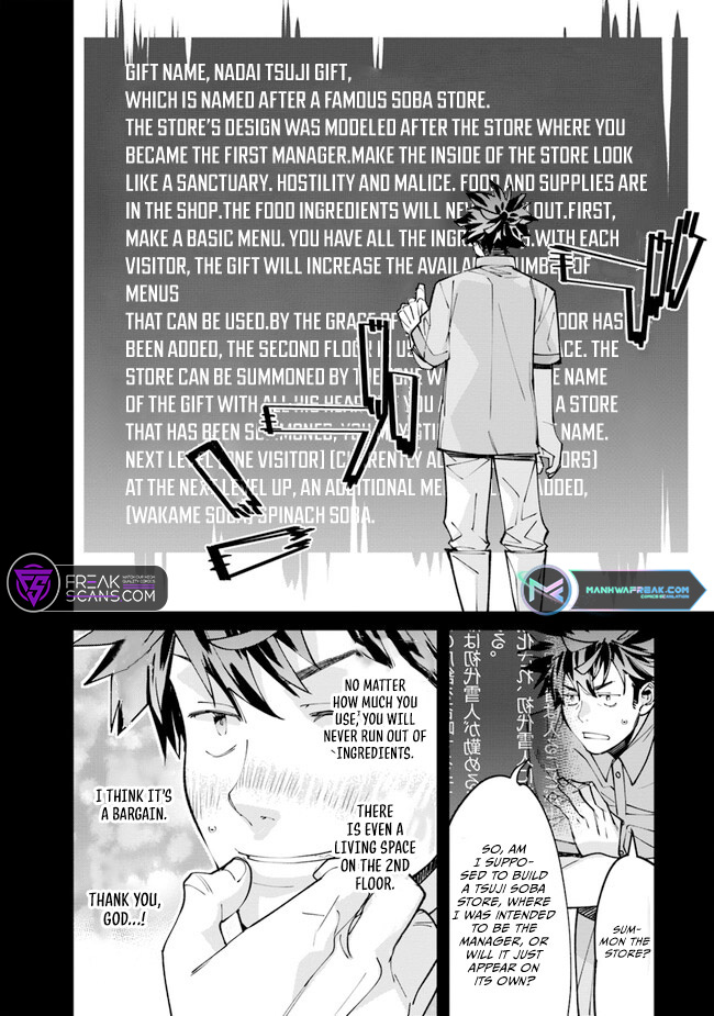 Nadai Tsuji Soba Isekaiten Vol. 1 Ch. 2 第34页