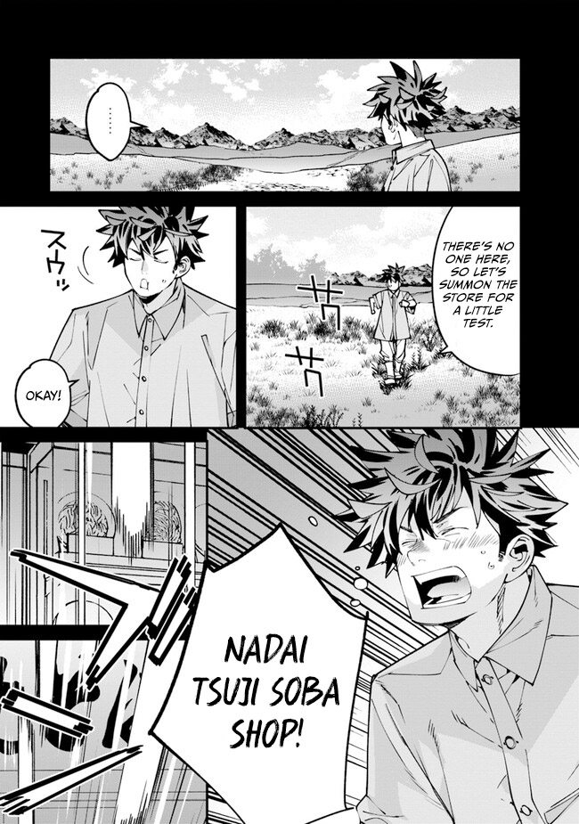 Nadai Tsuji Soba Isekaiten Vol. 1 Ch. 2 第35页