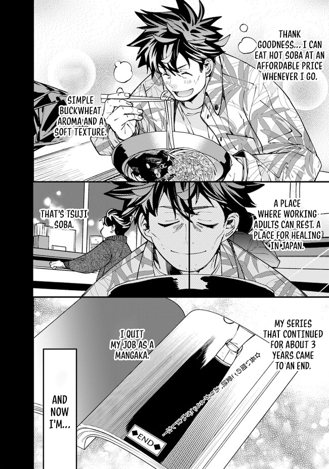 Nadai Tsuji Soba Isekaiten Vol. 1 Ch. 2 第5页