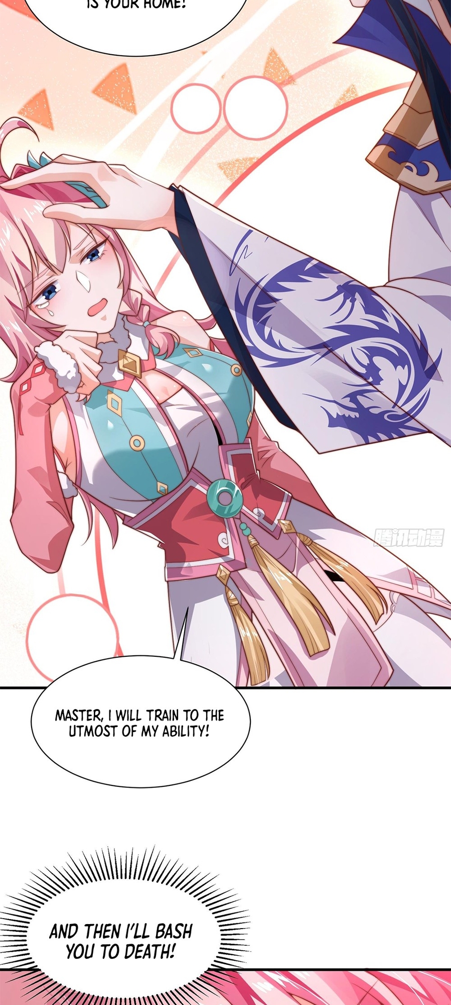 All My Female Disciples Want to Kill Me Skills The Protagonist Must Practice 第16页
