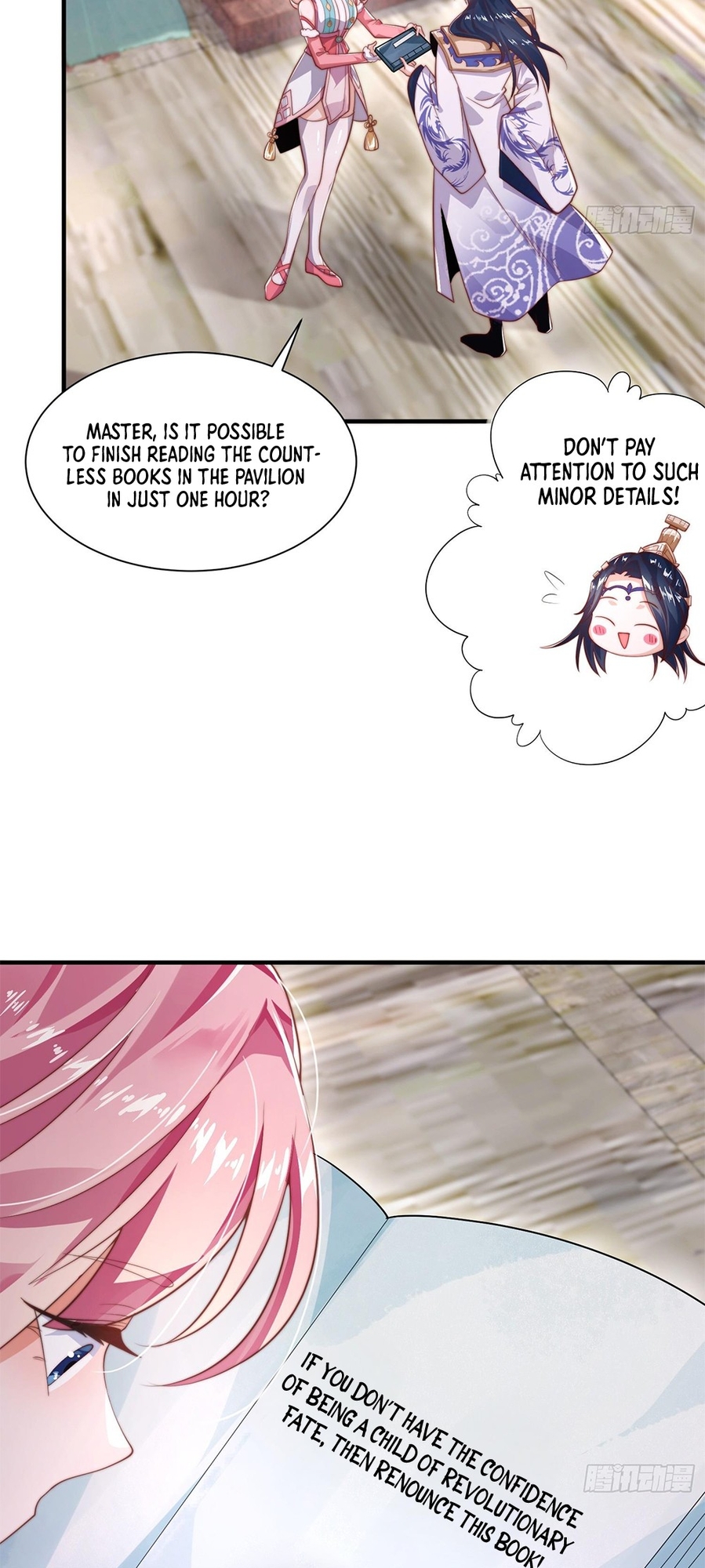 All My Female Disciples Want to Kill Me Skills The Protagonist Must Practice 第18页