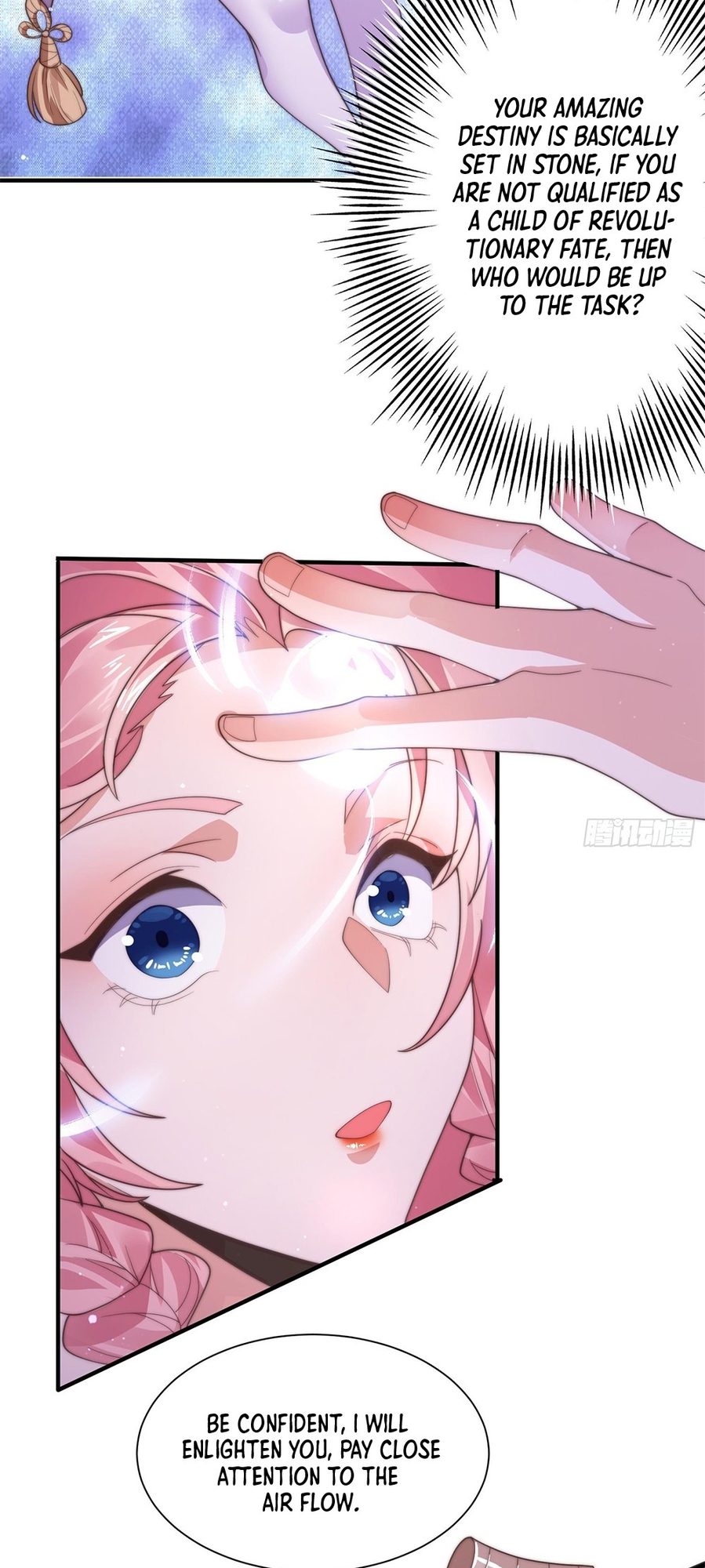 All My Female Disciples Want to Kill Me Skills The Protagonist Must Practice 第21页
