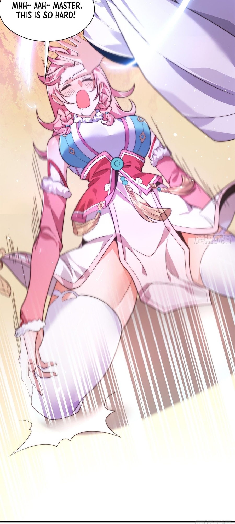 All My Female Disciples Want to Kill Me Skills The Protagonist Must Practice 第23页