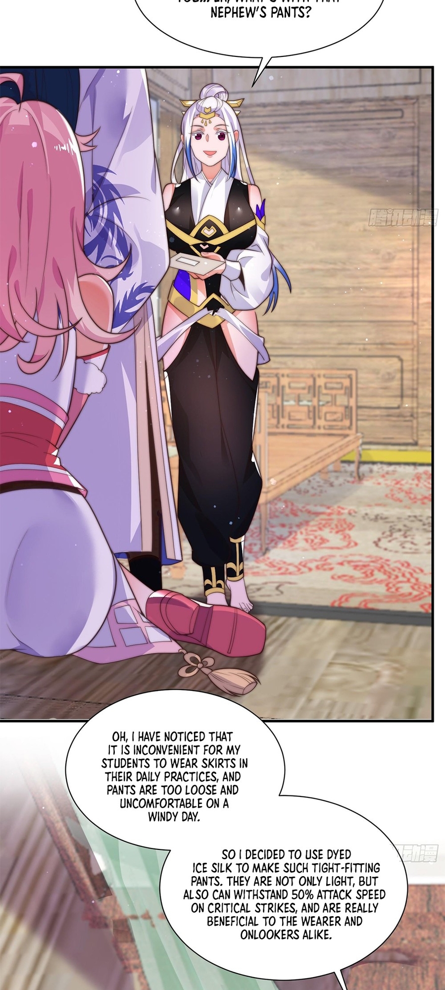 All My Female Disciples Want to Kill Me Skills The Protagonist Must Practice 第30页
