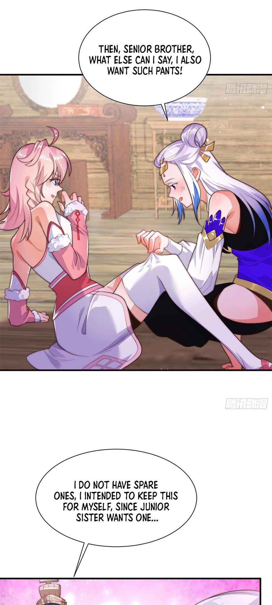 All My Female Disciples Want to Kill Me Skills The Protagonist Must Practice 第32页