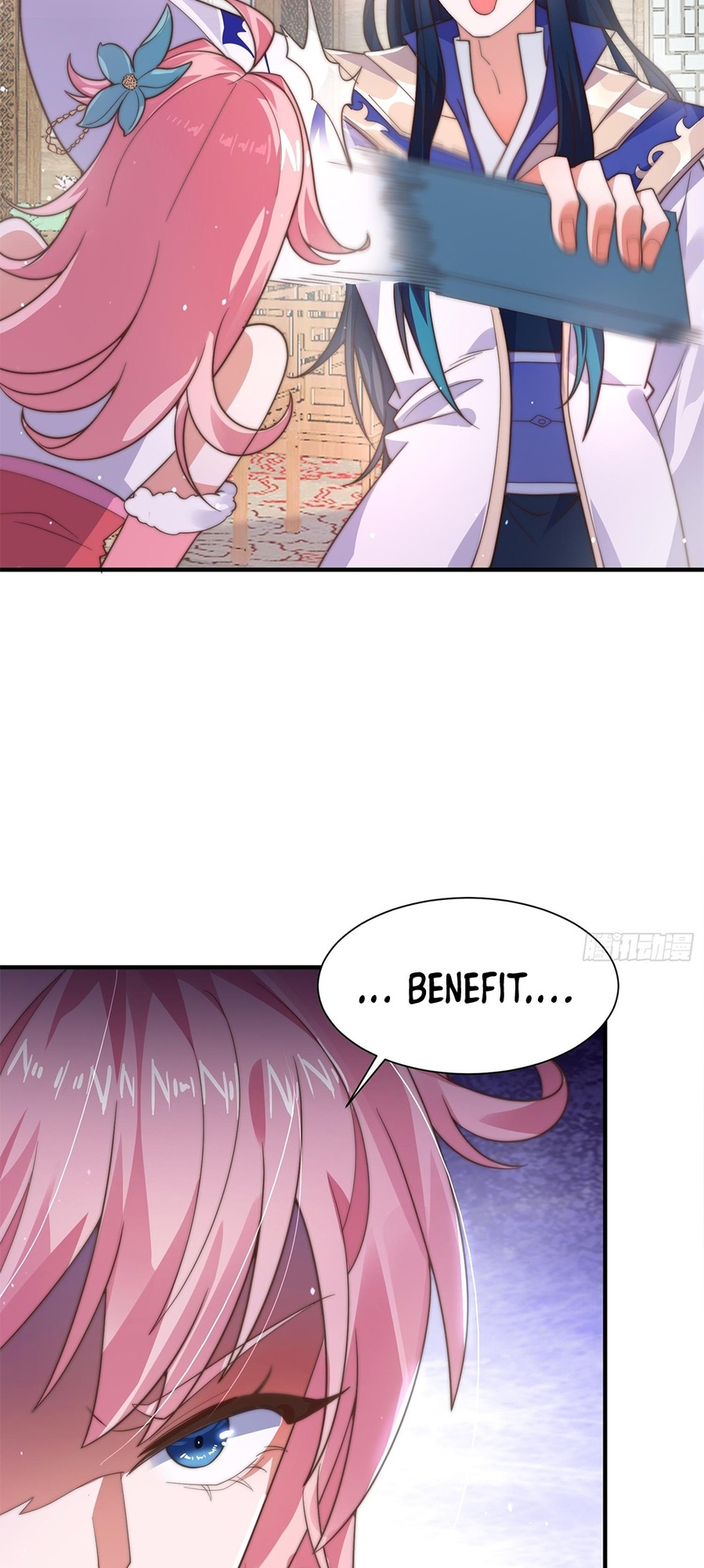 All My Female Disciples Want to Kill Me Skills The Protagonist Must Practice 第7页