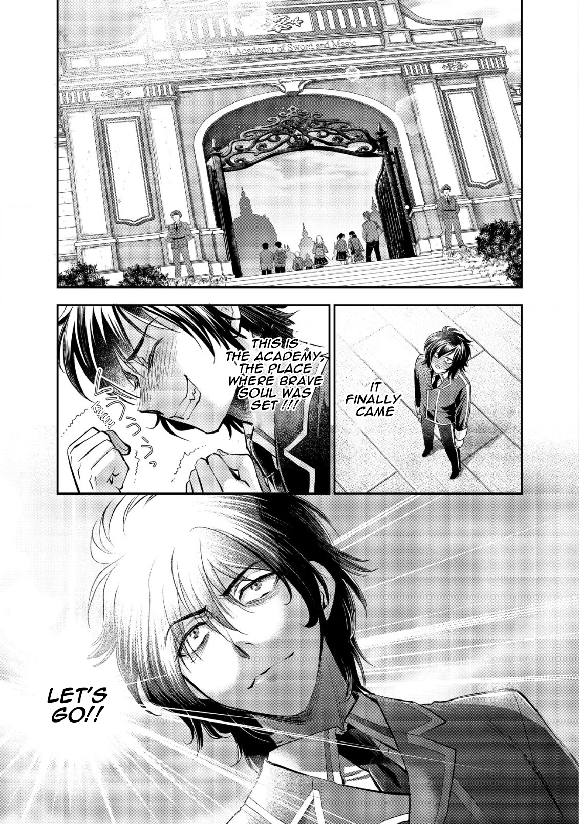 Akugyaku Hadou no Brave Soul Vol. 1 Ch. 3 第2页