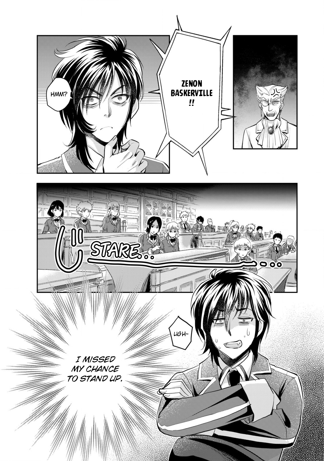 Akugyaku Hadou no Brave Soul Vol. 1 Ch. 3 第13页