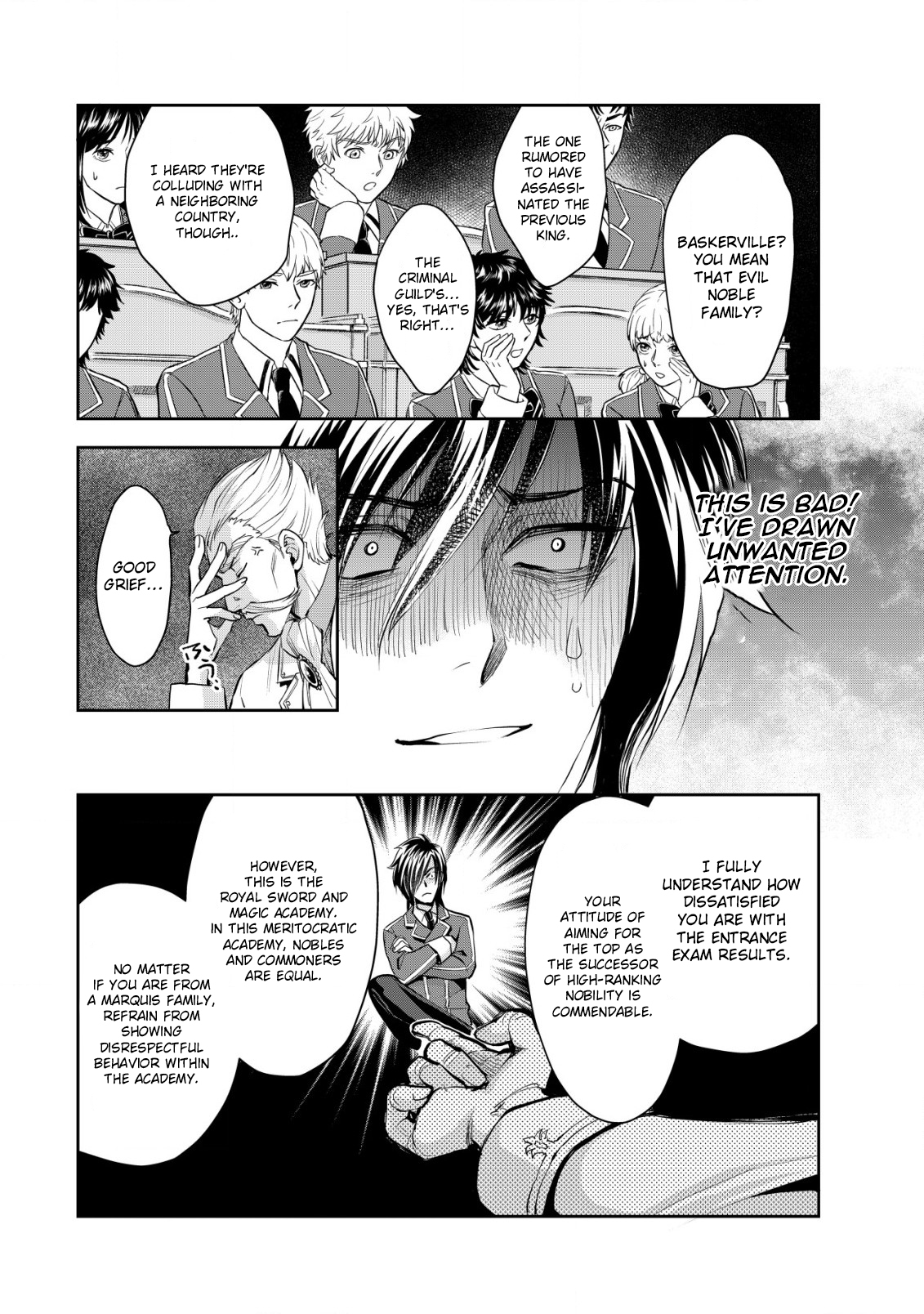 Akugyaku Hadou no Brave Soul Vol. 1 Ch. 3 第14页