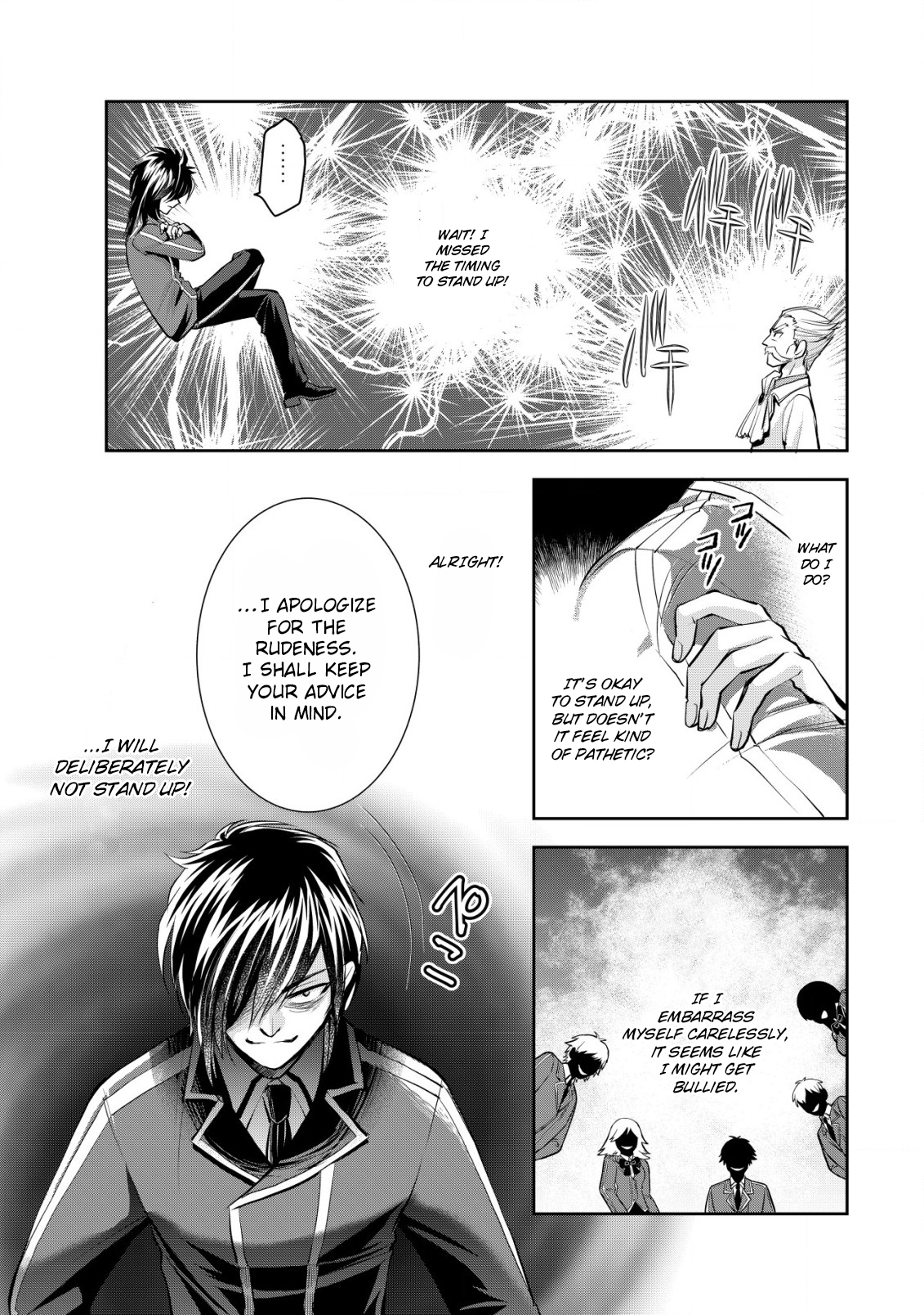 Akugyaku Hadou no Brave Soul Vol. 1 Ch. 3 第15页