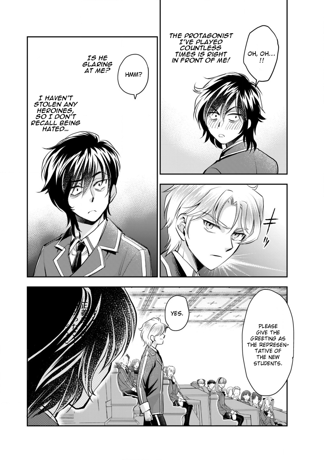 Akugyaku Hadou no Brave Soul Vol. 1 Ch. 3 第20页