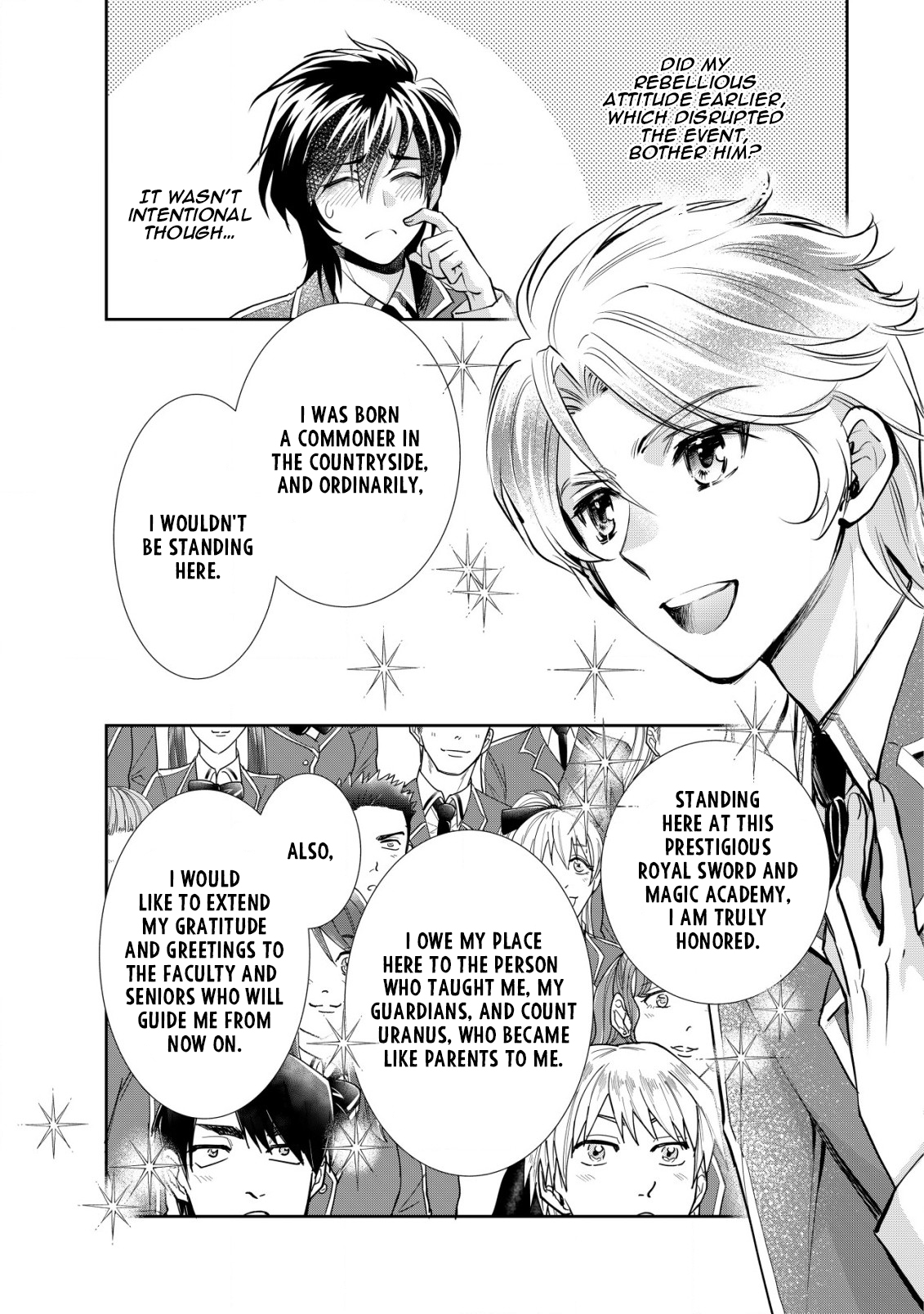 Akugyaku Hadou no Brave Soul Vol. 1 Ch. 3 第21页