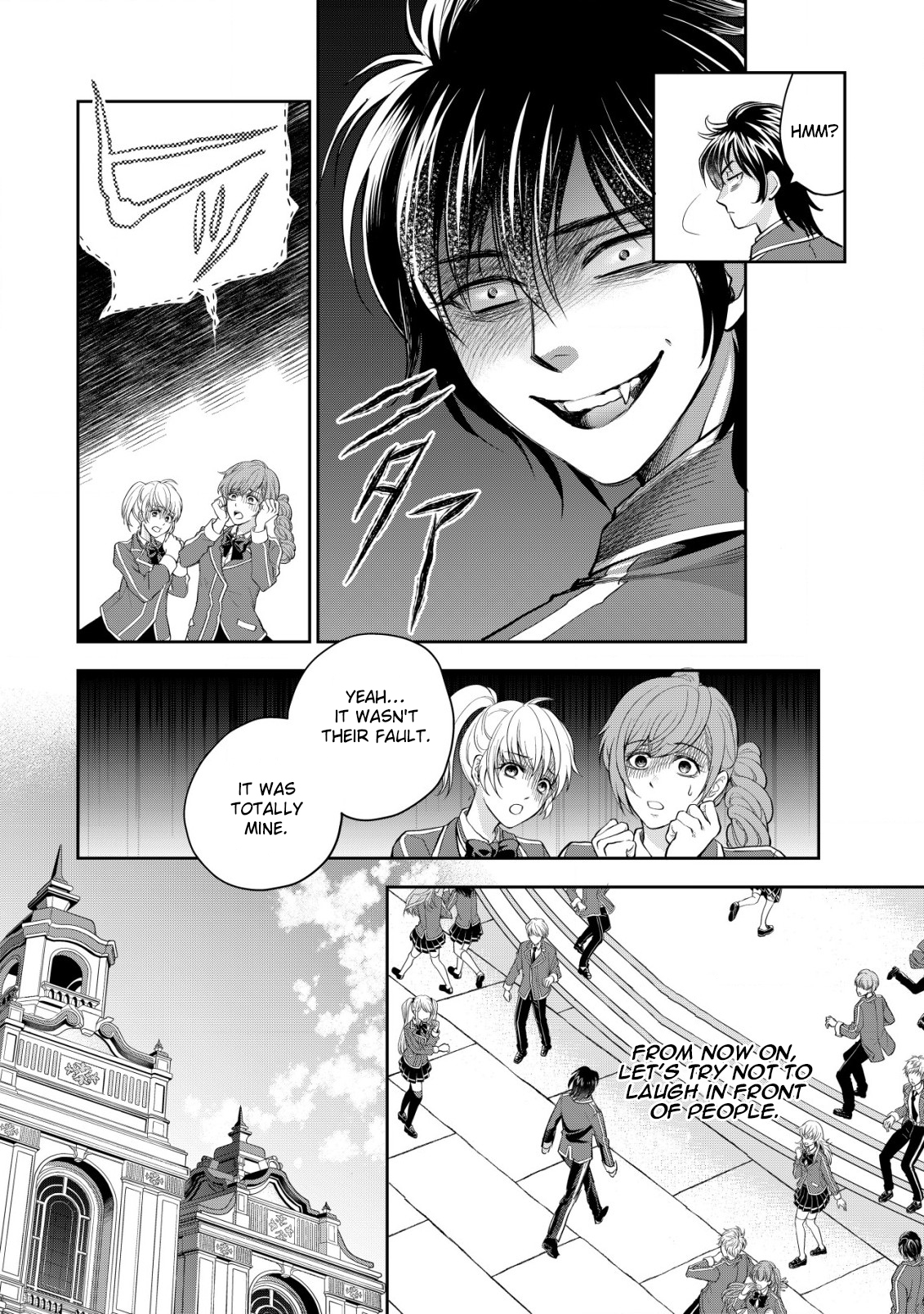 Akugyaku Hadou no Brave Soul Vol. 1 Ch. 3 第6页