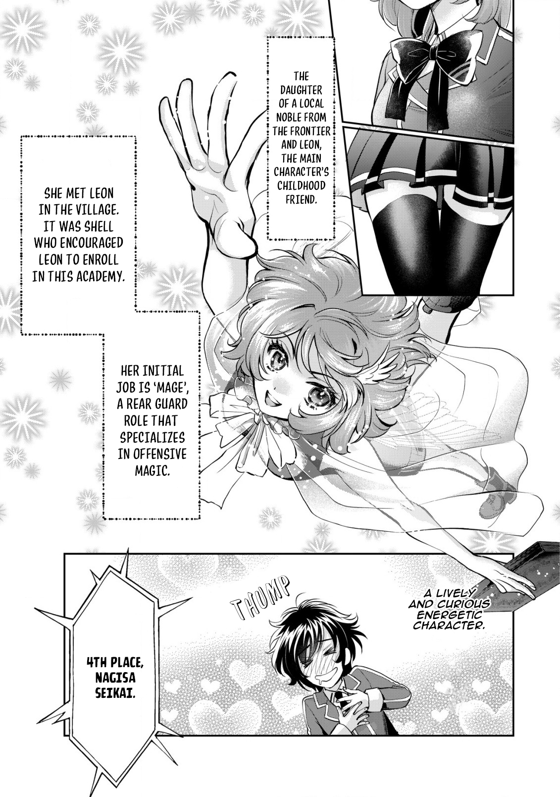 Akugyaku Hadou no Brave Soul Vol. 1 Ch. 3 第9页