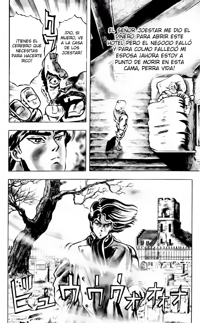 JoJo's Bizarre Adventure Part 1 - Phantom Blood La Llegada De Dio 第17页