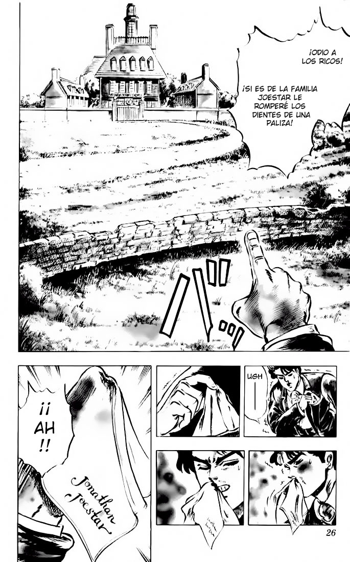 JoJo's Bizarre Adventure Part 1 - Phantom Blood La Llegada De Dio 第23页