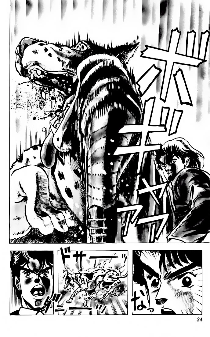 JoJo's Bizarre Adventure Part 1 - Phantom Blood La Llegada De Dio 第31页