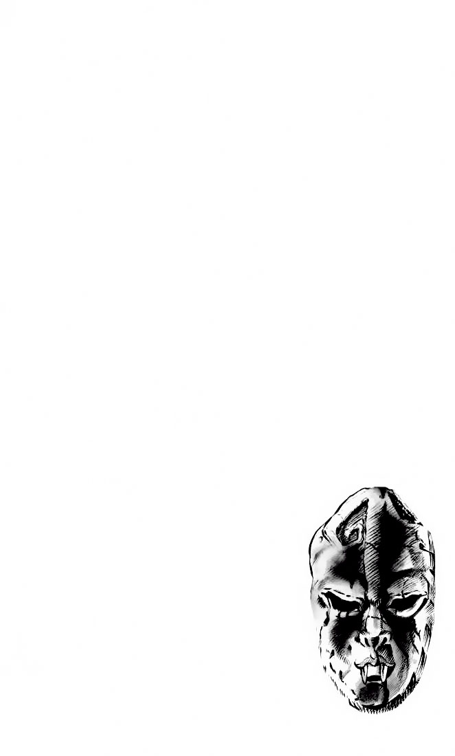JoJo's Bizarre Adventure Part 1 - Phantom Blood La Llegada De Dio 第33页