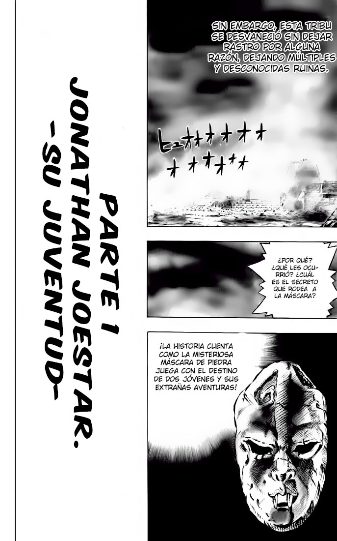 JoJo's Bizarre Adventure Part 1 - Phantom Blood La Llegada De Dio 第9页
